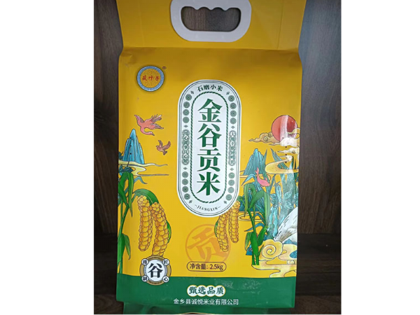 精品包装金谷小米