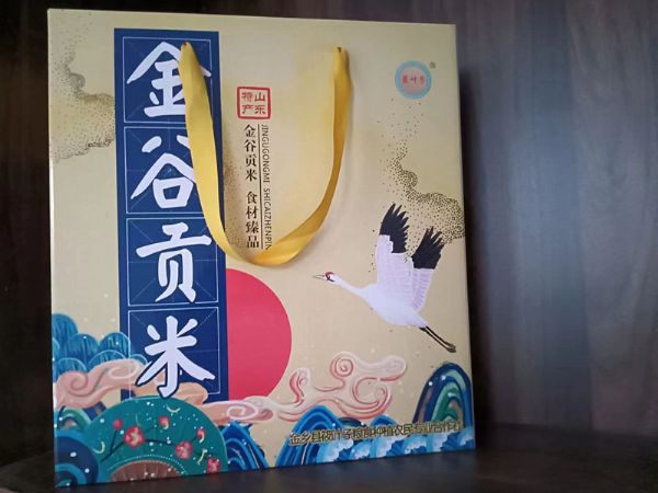 精品包装金谷小米