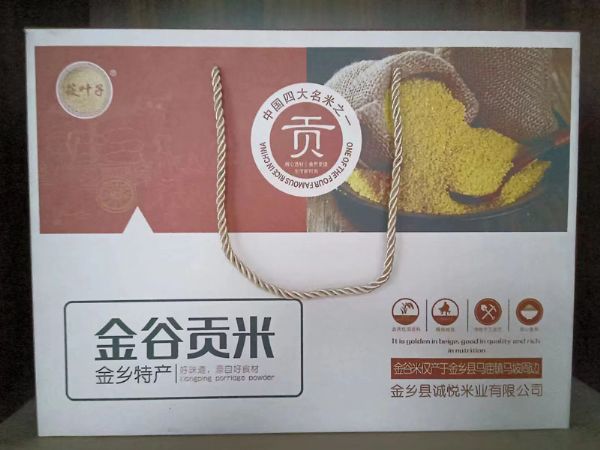 精品包装金谷小米