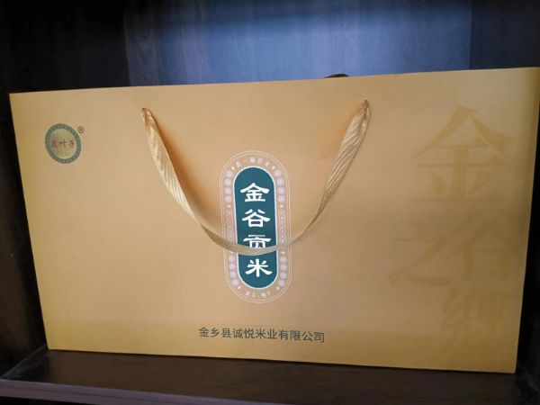 精品包装金谷小米