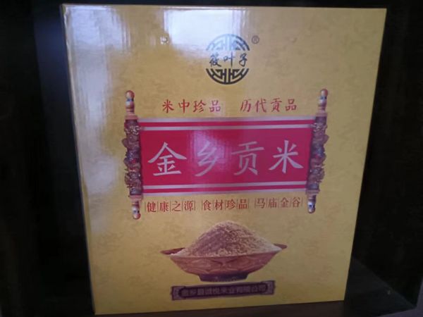 精品包装金谷小米