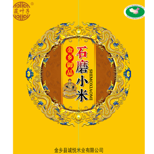 精品包装金谷小米