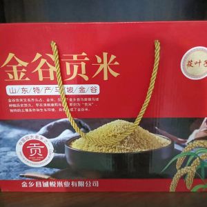 精品包装金谷小米