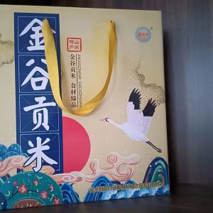 精品包装金谷小米