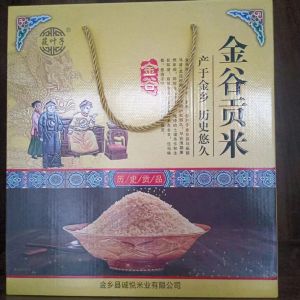 精品包装金谷小米 