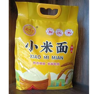 精品包装金谷小米 