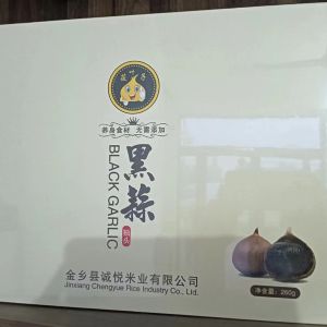 精品黑蒜包装