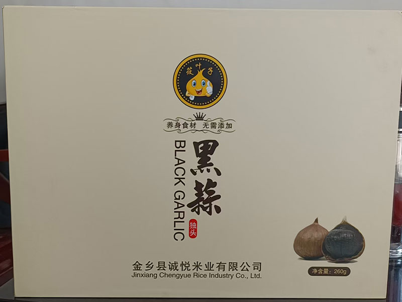微信图片_20250617091656.jpg