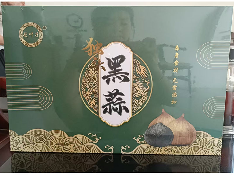 微信图片_20250617091625.jpg