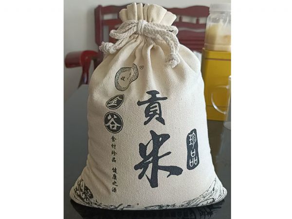 金谷贡米