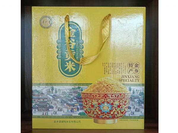 金谷贡米