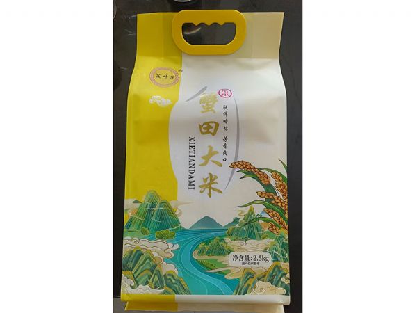 蟹田大米