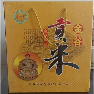 金谷贡米