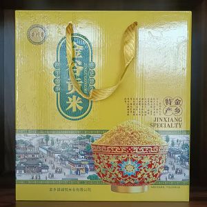 金谷贡米