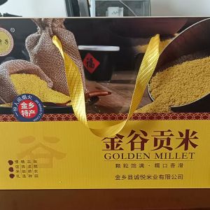 金谷贡米