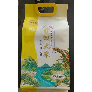 蟹田大米