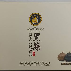 黑蒜