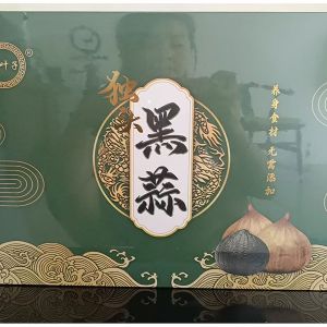 黑蒜